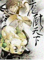 喜剧小卖部综艺在线观看